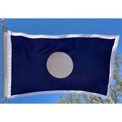hardee double nylon embroidered flag 3 x 5 ft.
