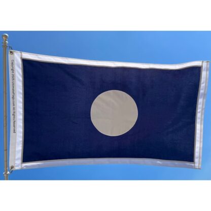 hardee double nylon embroidered flag 3 x 5 ft.