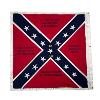 34th north carolina infantry regiment flag – 48x48 inch cotton sewn & embroidered confederate replica (with battle honors! )
