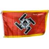nazi reich labor service horst wessel reichsarbeitsdienst insignia RAD section flag 3x5 feet polyester