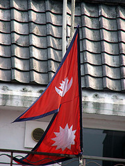 Nepal Flag
