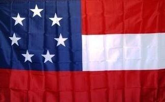 1st Confederate Flag Made in USA - 7 Stars Flag Nylon Printed