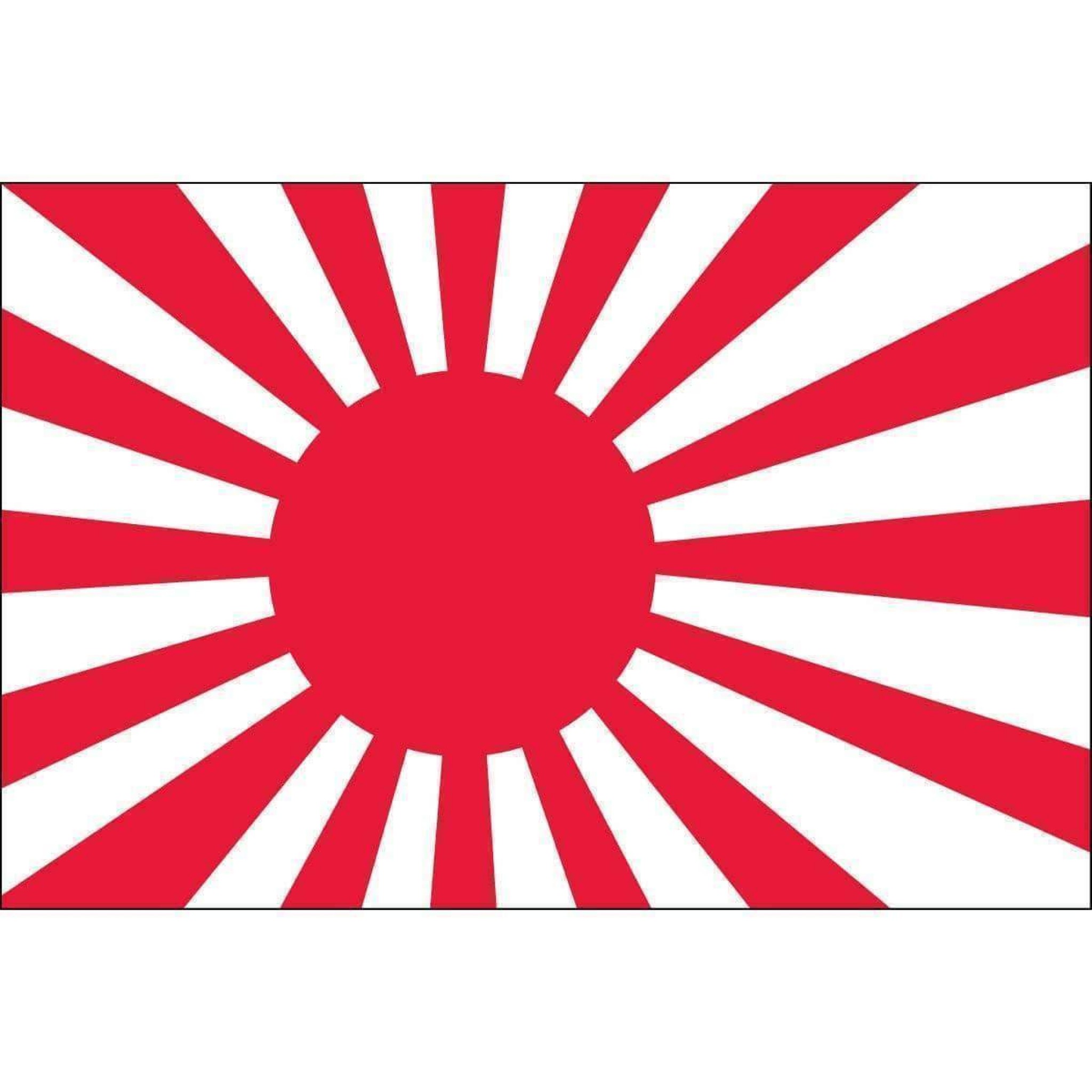 Japanese Ensign 3 x 5 Nylon Dyed Flag (USA Made)