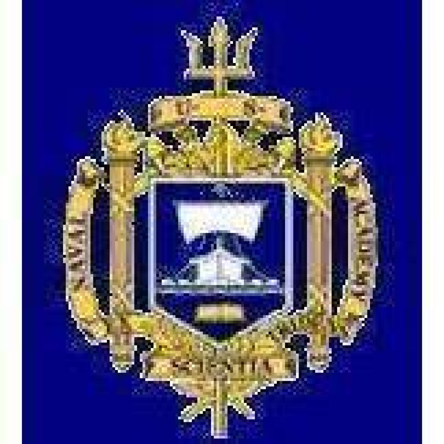US Naval Academy Flag 3 X 5 ft. Standard Ultimate Flags