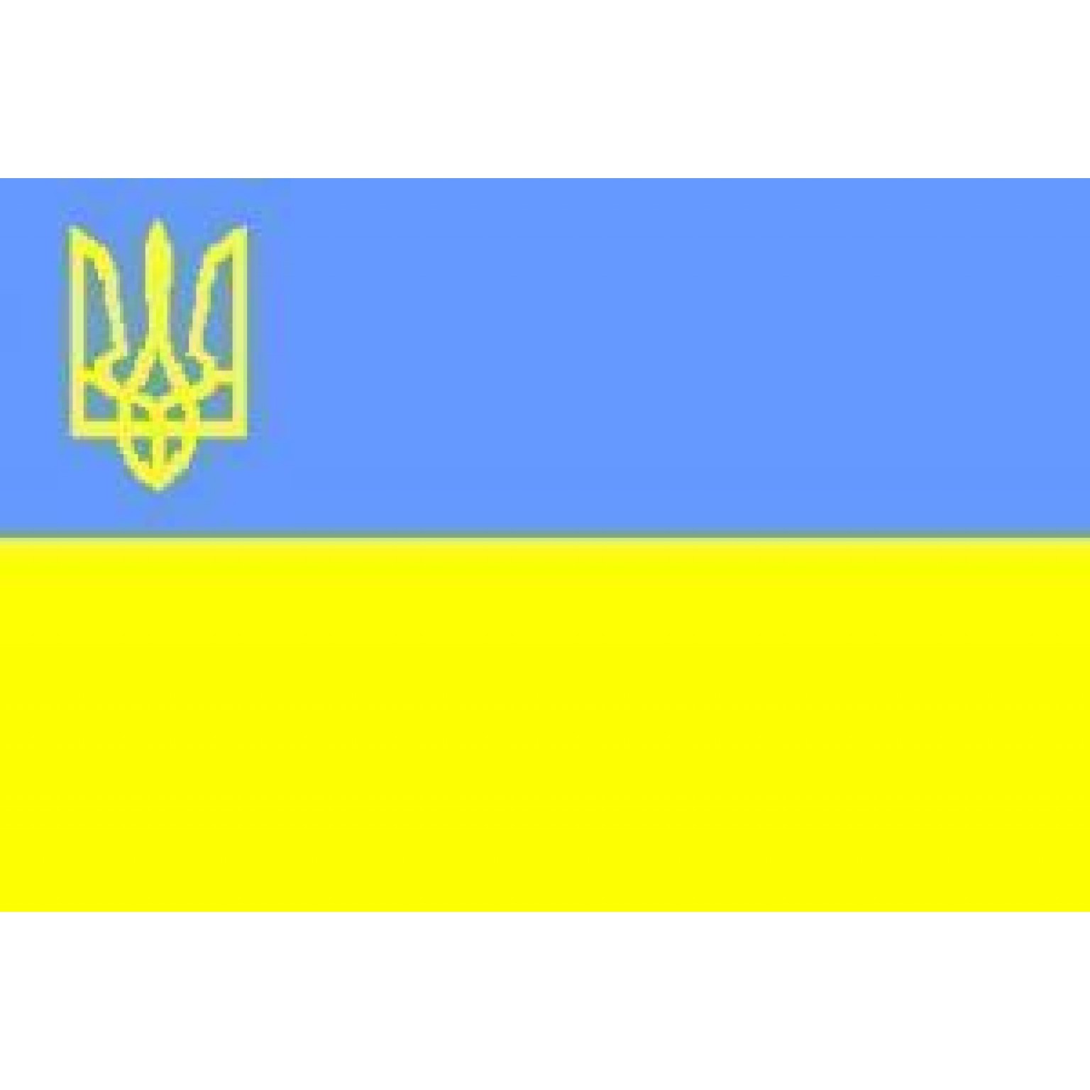 Ukraine w/ Trident Flag 3 X 5 ft. Standard
